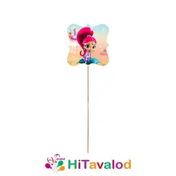 تاپر بلند تم تولد شیمر و شاین (۱۰عددی)