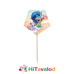 تاپر کوتاه تم تولد شیمر و شاین (۱۰عددی)