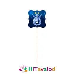 تاپر بلند تم تولد استقلال (۱۰عددی)