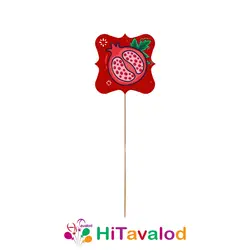 تاپر بلند تم یلدا کد1 (۱۰عددی)