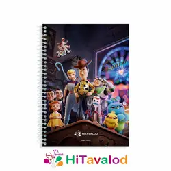 دفتر خط دار 60 برگ مدل توی استوری کد N056