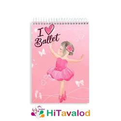 دفتر نقاشی 60 برگ مدل بالرین کد N036