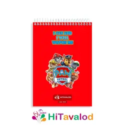 دفتر نقاشی 60 برگ مدل پاوپاترول کد N044