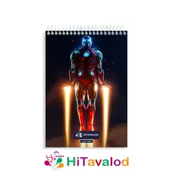 دفتر نقاشی 60 برگ مدل اونجرز کد N029