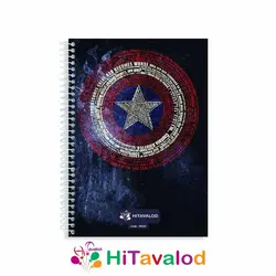 دفتر خط دار 60 برگ مدل اونجرز کد N024