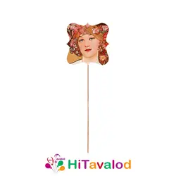 تاپر بلند تم تولد آلفونس موخا (۱۰عددی)