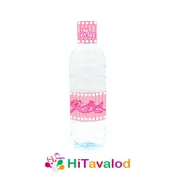 لیبل آب معدنی تم تولد پلنگ صورتی (۱۰عددی)