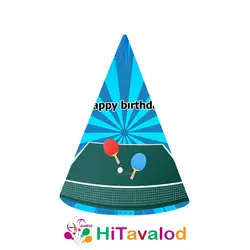 کلاه تم تولد پینگ پنگ (۱عددی)