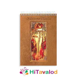 دفتر نقاشی 60 برگ مدل آلفونس موخا کد N012