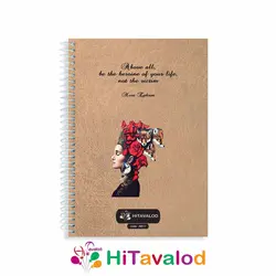 دفتر خط دار 60 برگ مدل فاکسی لیدی کد N017