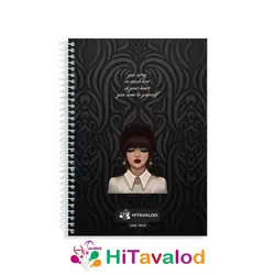 دفتر خط دار 60 برگ کد N014