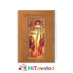 دفتر خط دار 60 برگ مدل آلفونس موخا کد N012