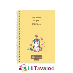 دفتر خط دار 60 برگ مدل یونیکورن کد N002