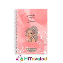 دفتر خط دار 60 برگ کد N004