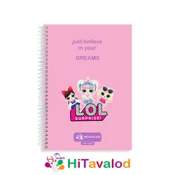 دفتر خط دار 60 برگ مدل LOL کد N003