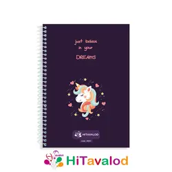 دفتر خط دار 60 برگ مدل یونیکورن کد N001