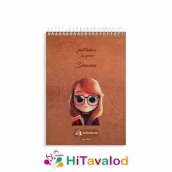 دفتر نقاشی 60 برگ کد N006