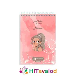 دفتر نقاشی 60 برگ کد N004