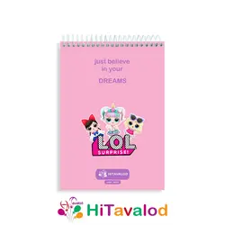 دفتر نقاشی 60 برگ مدل LOL کد N003