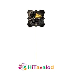 تاپر بلند تم تولد هنر هفتم (۱۰عددی)