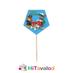 تاپر کوتاه  تم تولد پاوپاترول (۱۰عددی)