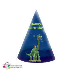 کلاه تم تولد دایناسور خوب (۱عددی)