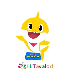 استند تم تولد بیبی شارک کد۴