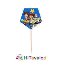 تاپر کوتاه تم تولد توی استوری (۱۰عددی)