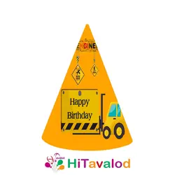 کلاه تم تولد بچه مهندس (۱عددی)