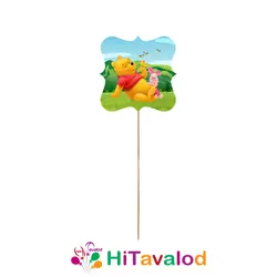 تاپر بلند تم تولد خرس پو (۱۰عددی)