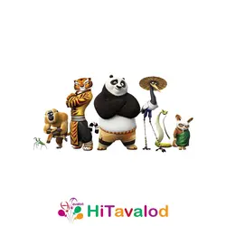 استند تم تولد پاندا کونگ فو کار کد5