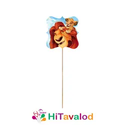 تاپر بلند تم تولد شیرشاه (۱۰عددی)