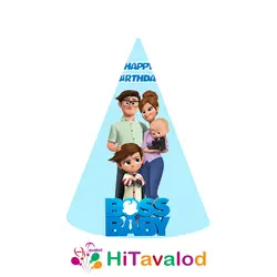 کلاه تم تولد بچه رئیس (۱عددی)