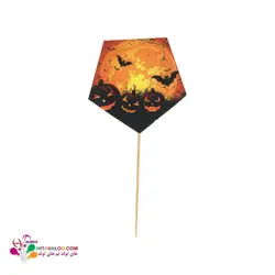 تاپر کوتاه تم تولد هالووین کد۲ (۱۰عددی)