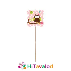 تاپر بلند تم تولد جغد (۱۰عددی)