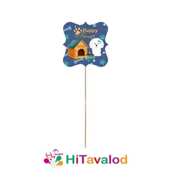 تاپر بلند تم تولد پاپی (۱۰عددی)