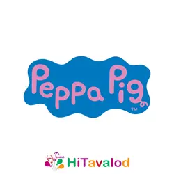 استند تم تولد پپاپیگ کد35