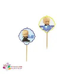 تاپر کوتاه تم تولد بچه رئیس۱ (۱۰عددی)