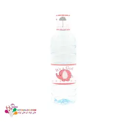 لیبل آب معدنی تم تولد فیل دخترانه (۱۰عددی)