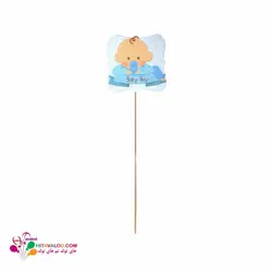 تاپر بلند تم تولد نوزادی پسر (۱۰عددی)