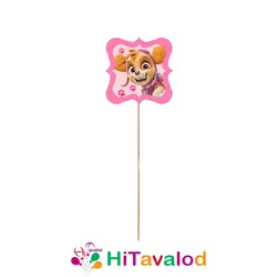 تاپر بلند تم تولد اسکای (۱۰عددی)