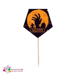 تاپر کوتاه تم تولد هالووین کد۱ (۱۰عددی)