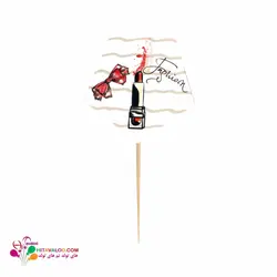 تاپر کوتاه تم تولد میکاپ (۱۰عددی)