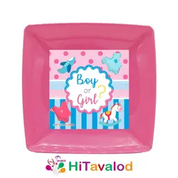 پیش دستی تم تعیین جنسیت (۱۰عددی)