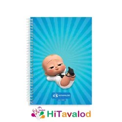 دفتر خط دار 60 برگ مدل بچه رئیس کد N042