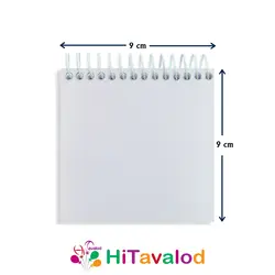 دفترچه 60 برگ مدل پوکویو کد D050