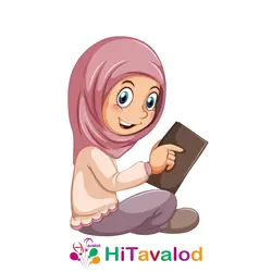 استند تم جشن تکلیف کد1