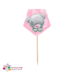 تاپر کوتاه تم تولد یکسالگی تدی دختر (۱۰عددی)