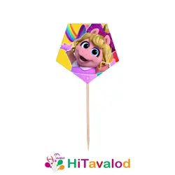 تاپر کوتاه تم تولد ماپت ها (۱۰عددی)