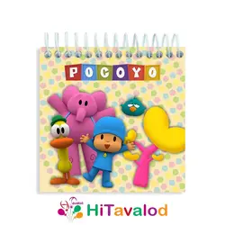 دفترچه 60 برگ مدل پوکویو کد D049